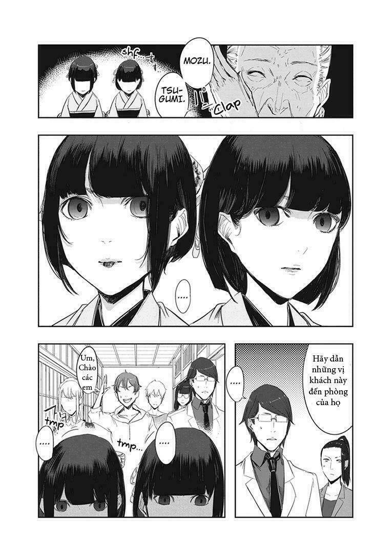 fatal frame: shadow priestess chapter 5.7 26