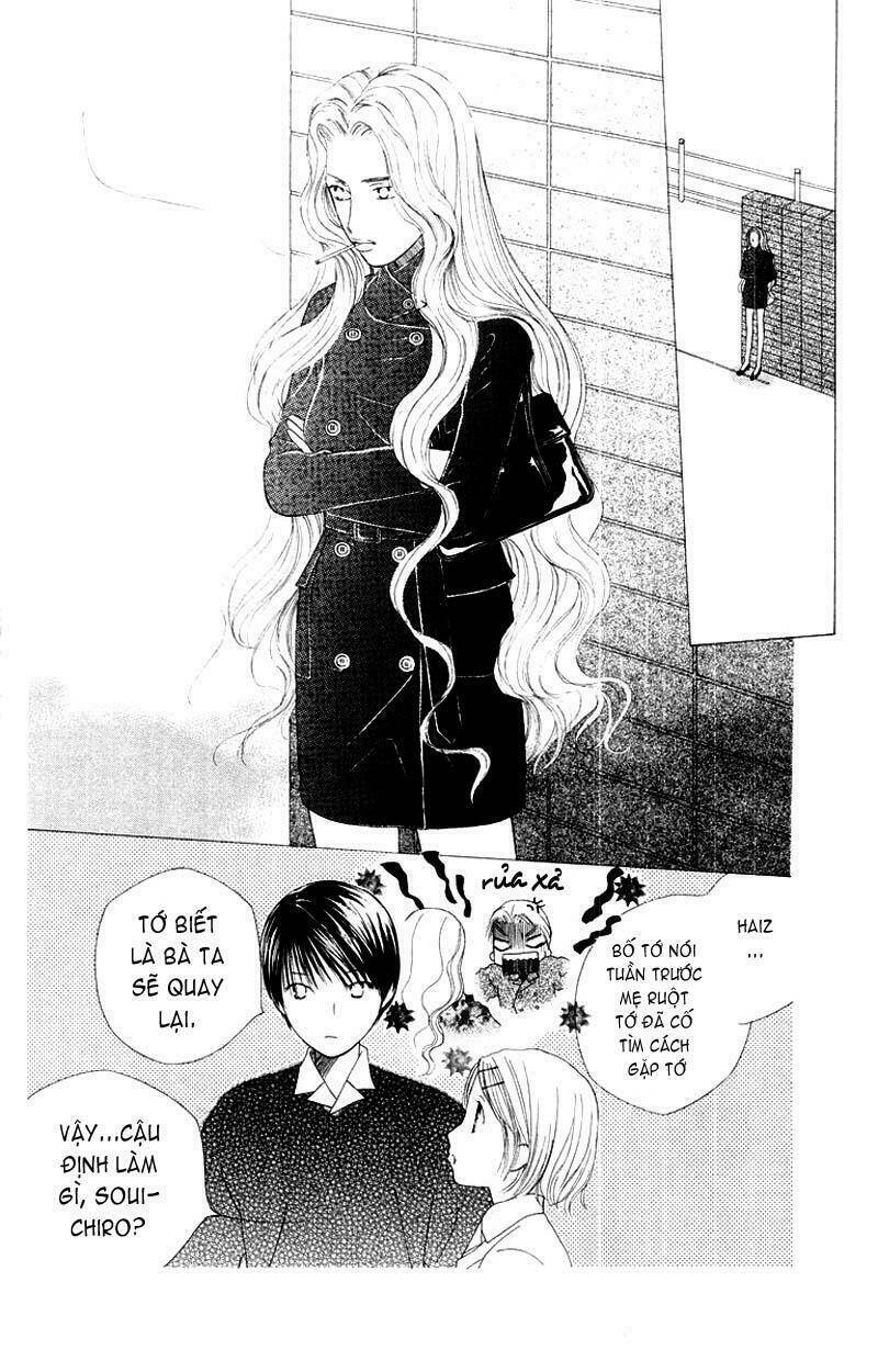 kare kano hajimemashita chapter 76 12