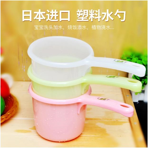 Set 02 gáo nhựa múc nước Inomata 1300ml - Nội địa Nhật Bản