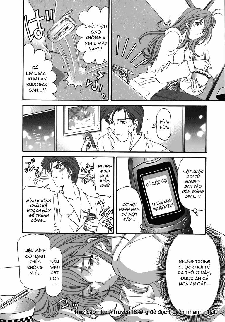 virgin na kankei chapter 33 22