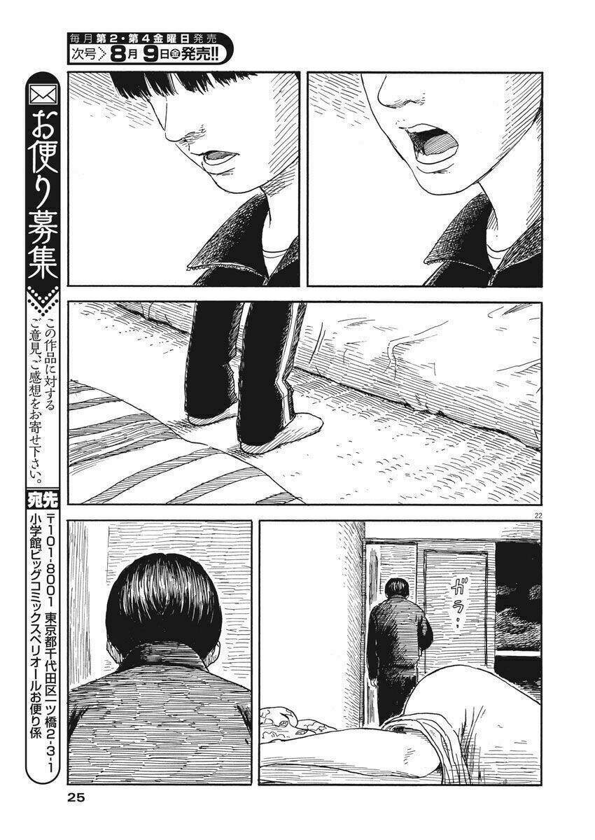 chi no wadachi chapter 55 23