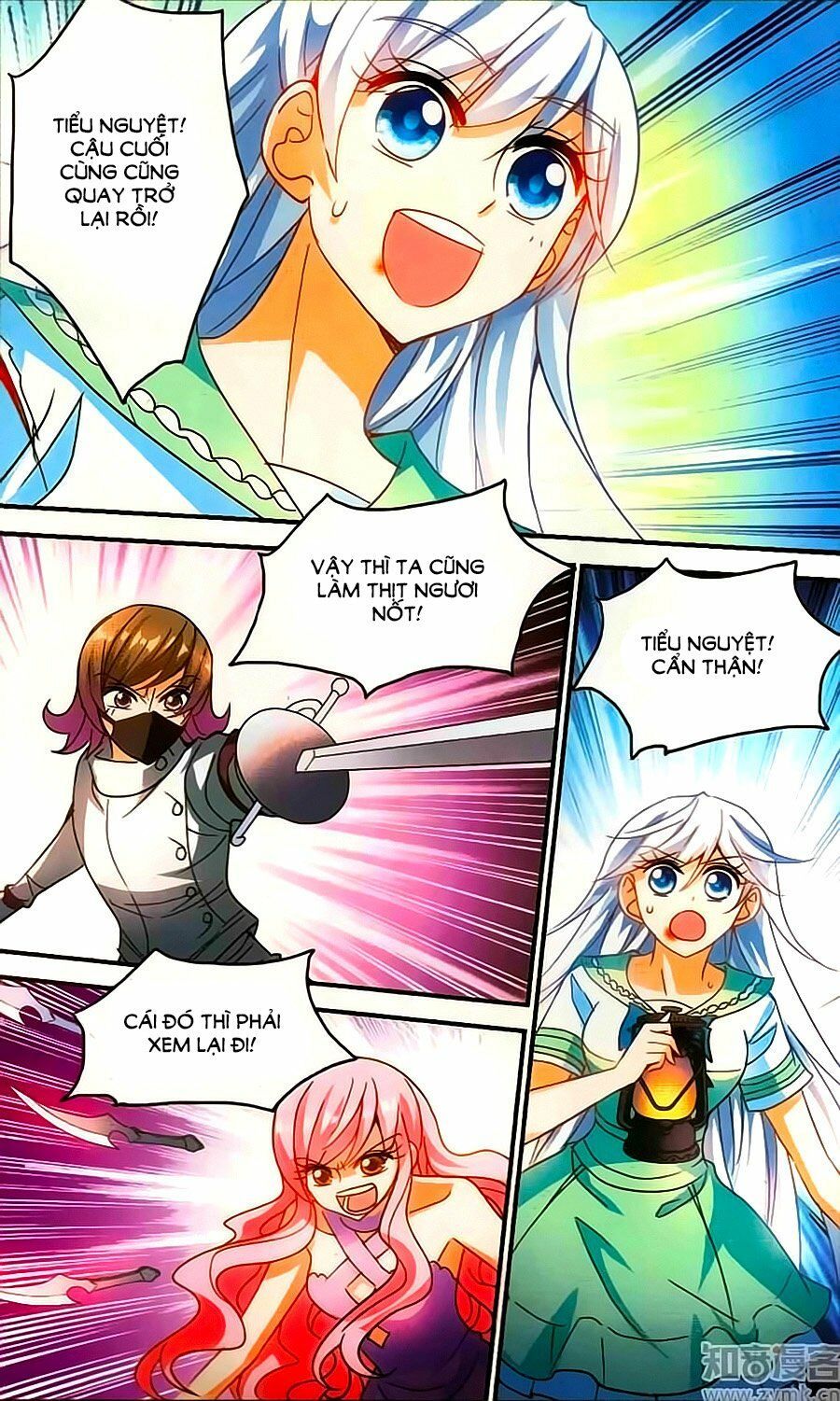 tô tịch kỳ quái chapter 83 22