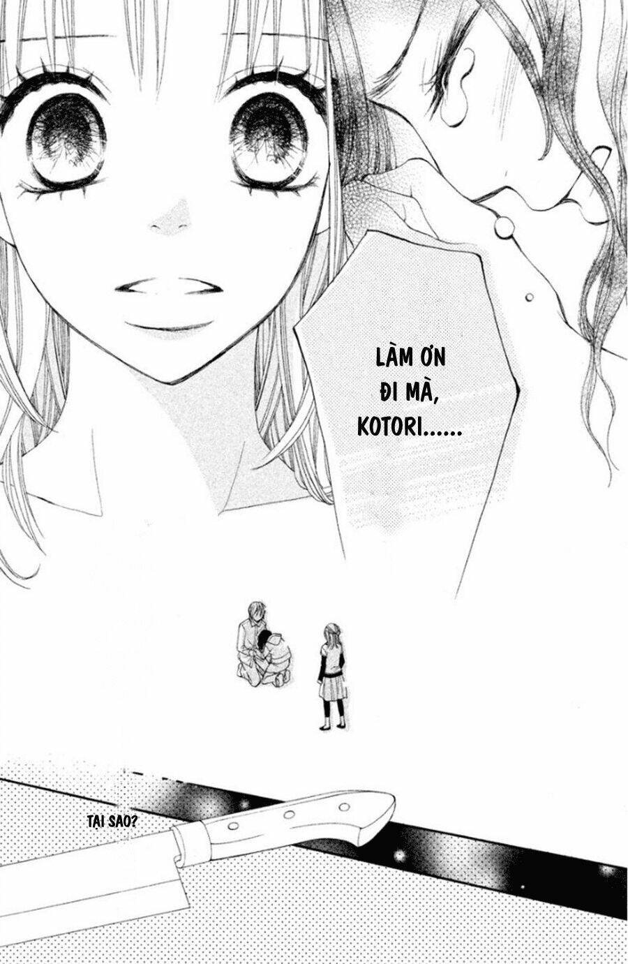 inochi chapter 11 19