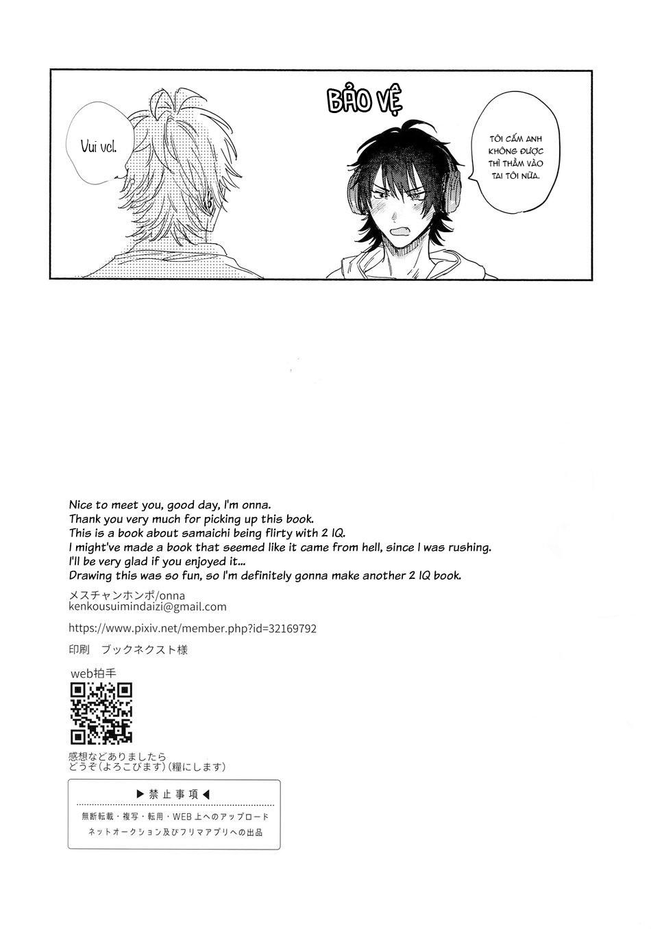 tổng hợp oneshot gây lứng chapter 46 17