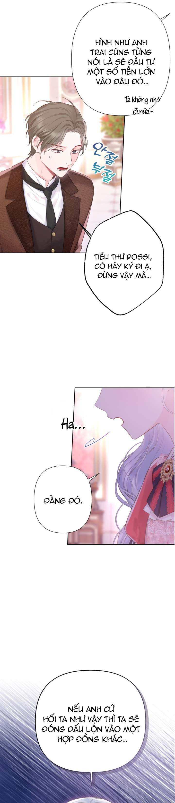 anh trai mạnh nhất của tôi đã mất trí nhớ chapter 7 16