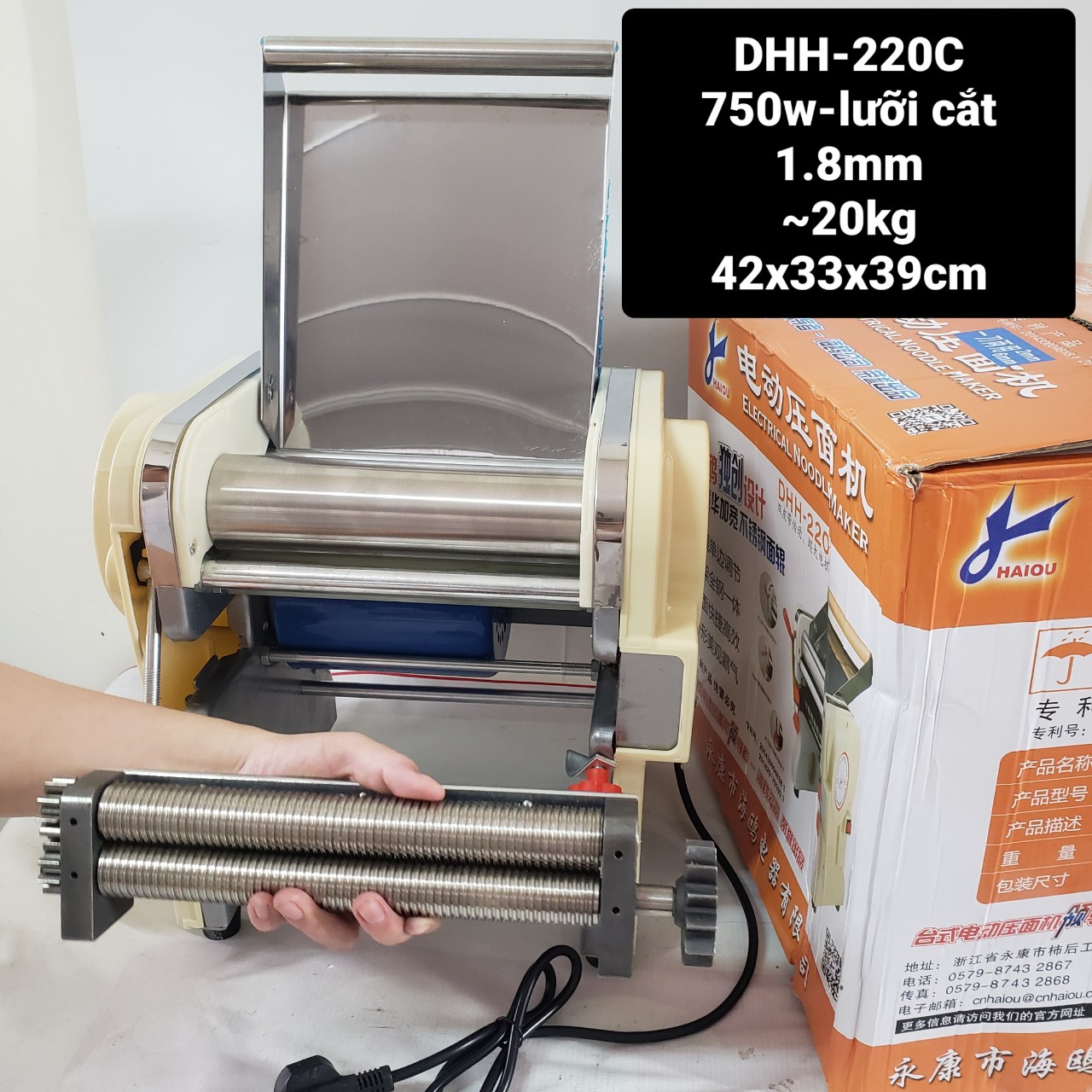 Máy Làm Mì Sợi DHH220C/750W Dao tròn 1.8 mm Cán Hoành Thánh, Bánh Canh, Bánh Bao Ramen Chinese Noodles Fried PVN4914