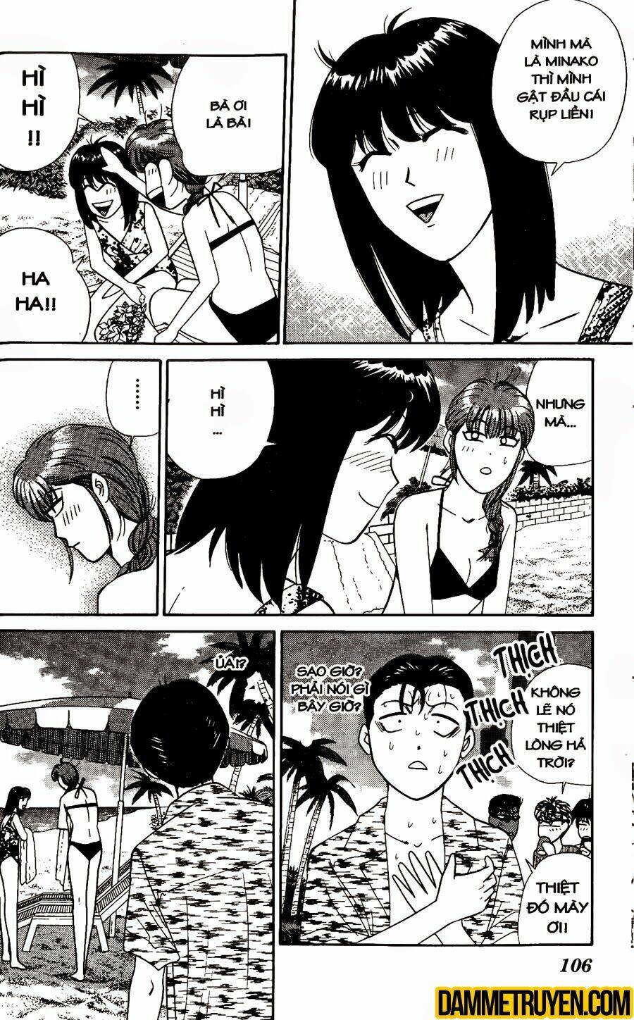 kyou kara ore wa - cặp bài trùng chapter 304 13