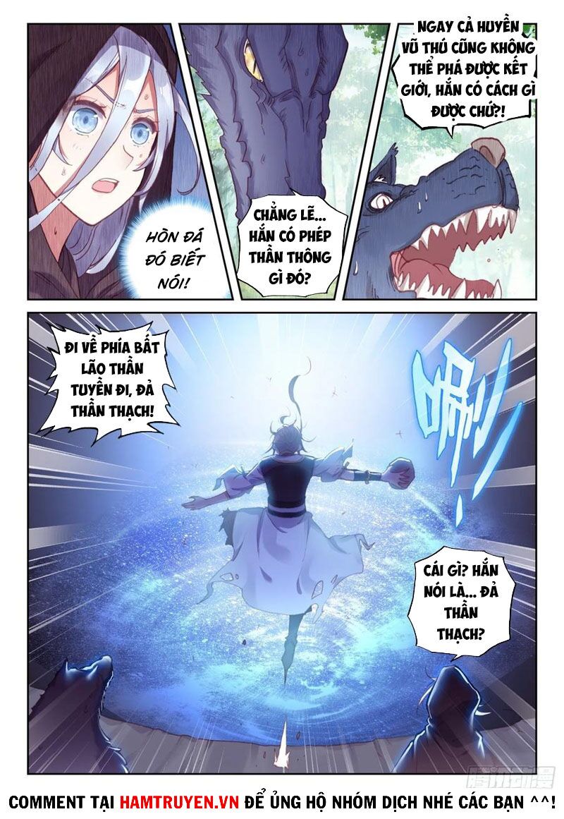 thế giới hoàn mỹ [m] chapter 157 4