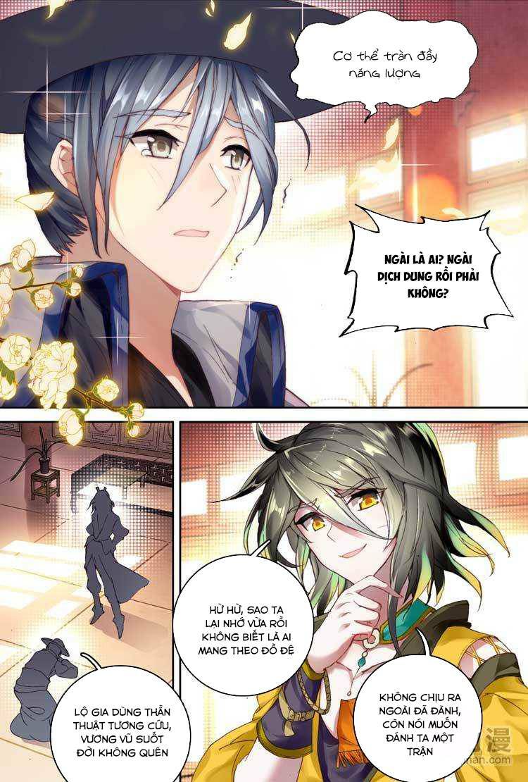 đại khâu giáp sư chapter 12.1 7