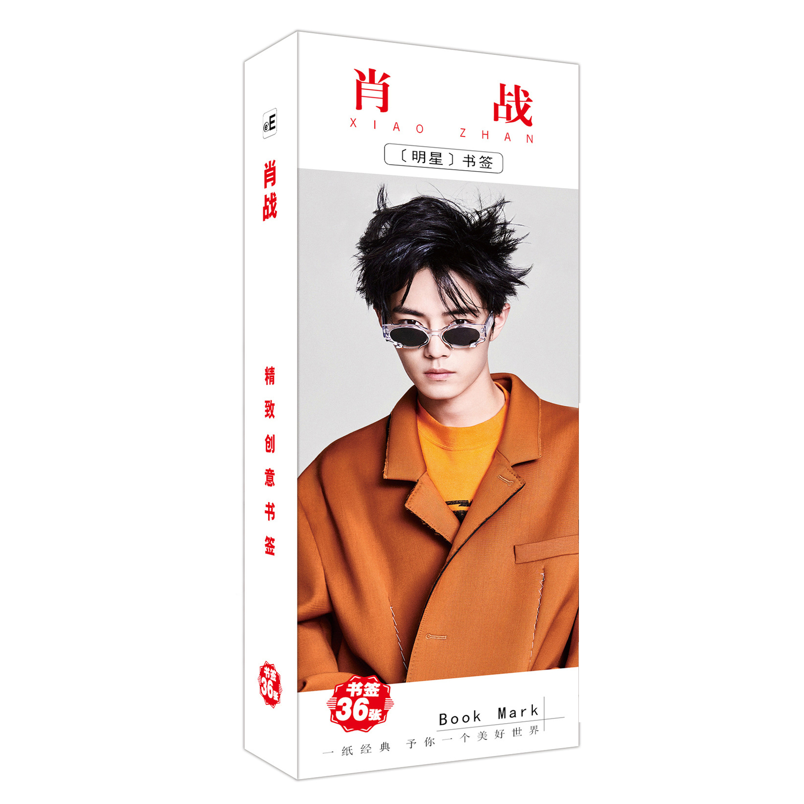 Bookmark Tiêu Chiến đánh dấu sách 36 thẻ ảnh