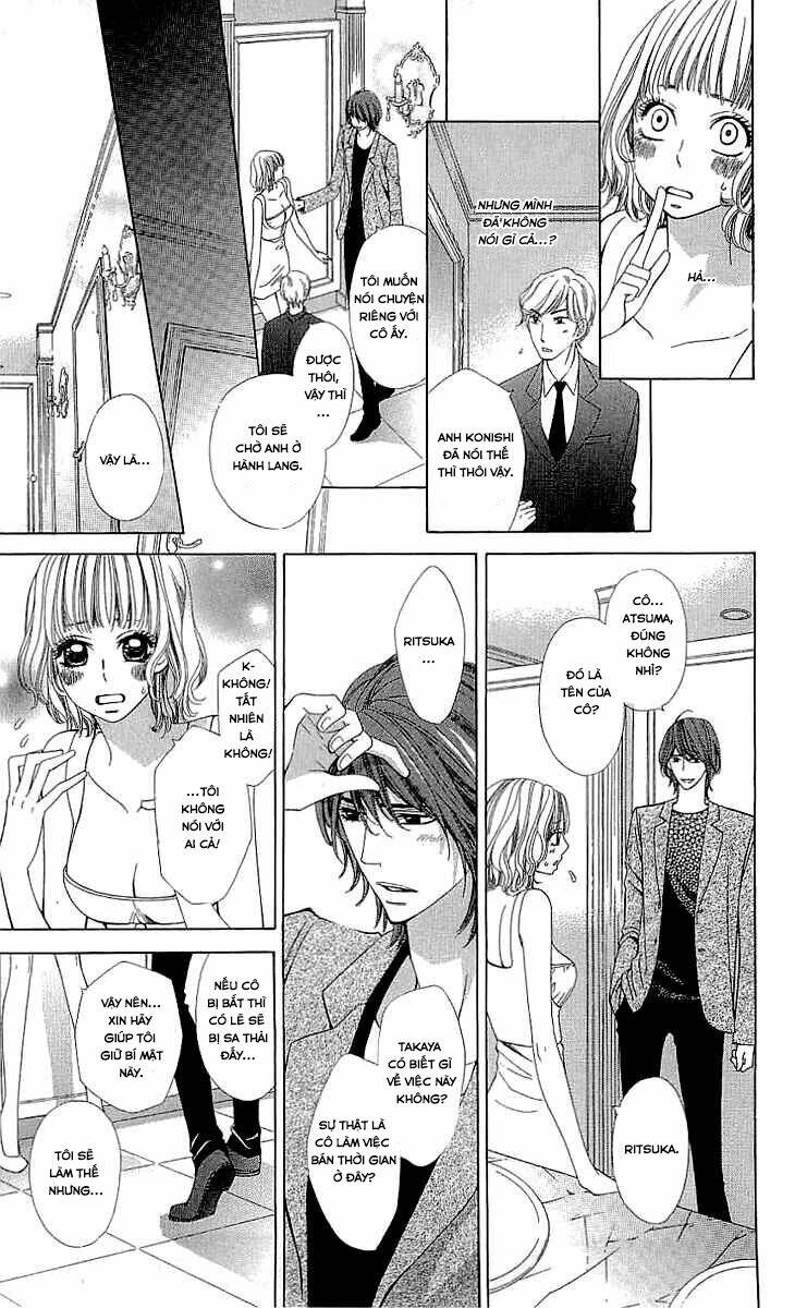 cosplay deka chapter 3.2 17