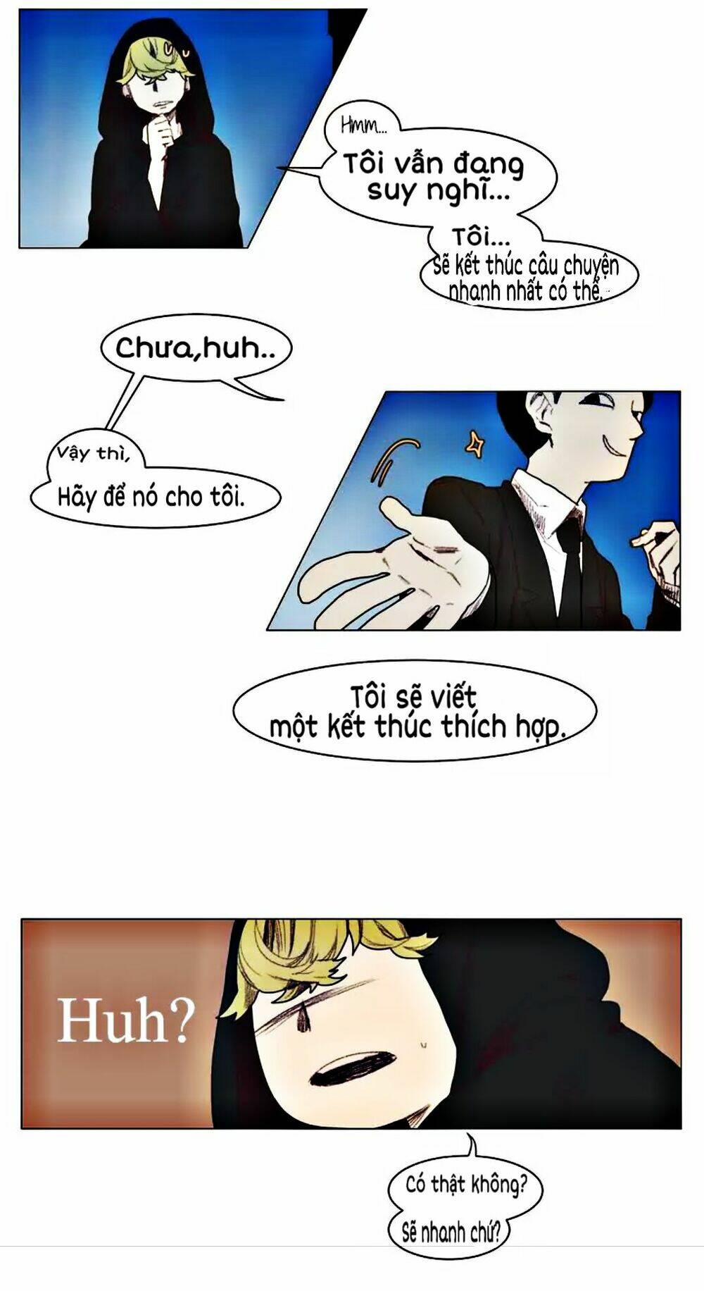 ugly duckling chapter 4 14