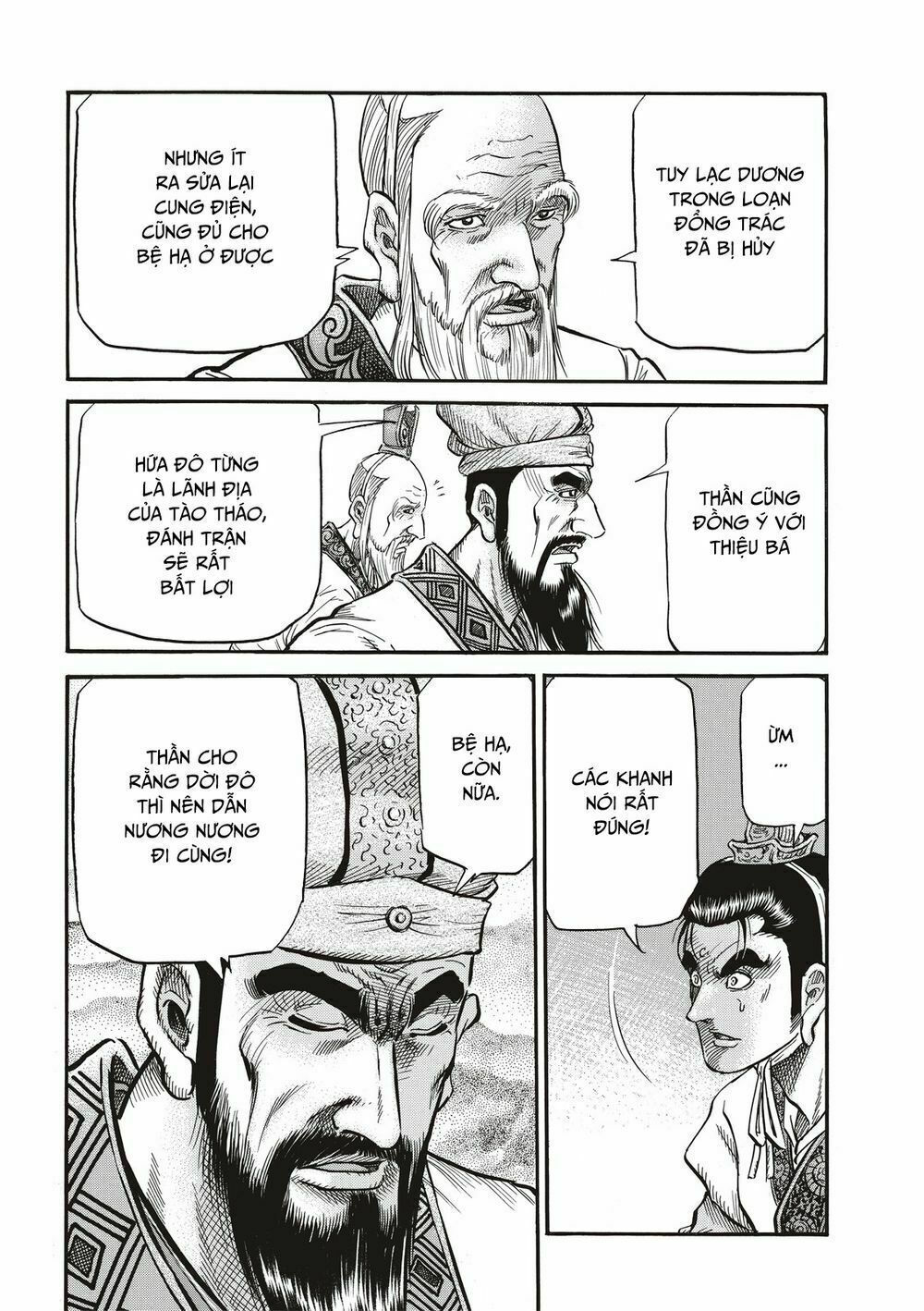 chú bé rồng - ryuuroden chapter 294.2 8