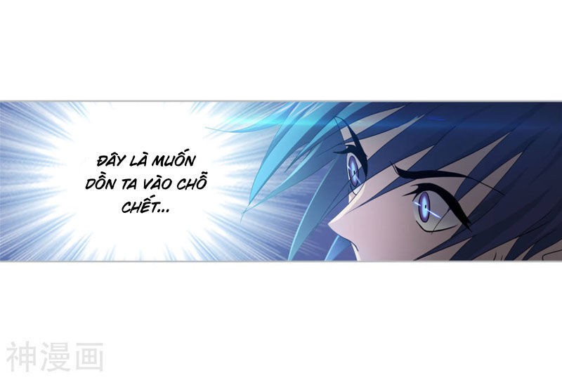 tuyệt thế đường môn - đấu la đại lục 2 chapter 264.5 13