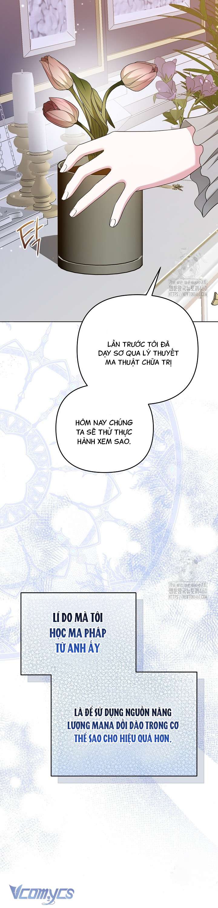 quái vật trong ngôi nhà kính chapter 7 25