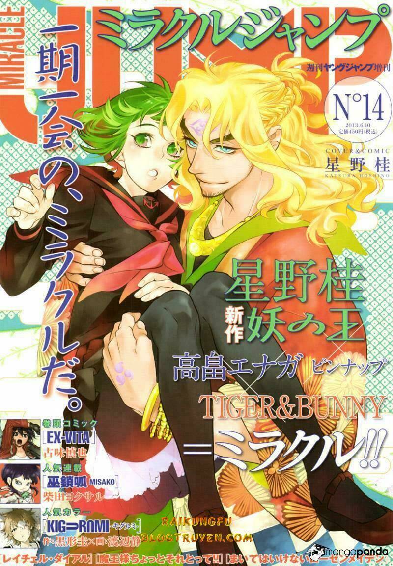 tổng hợp one shot. chapter 233 1