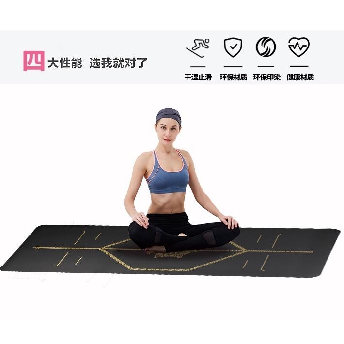 Thảm yoga cao su cao cấp chống trượt tốt làm từ cao su thiên nhiên bảo hành 12 tháng