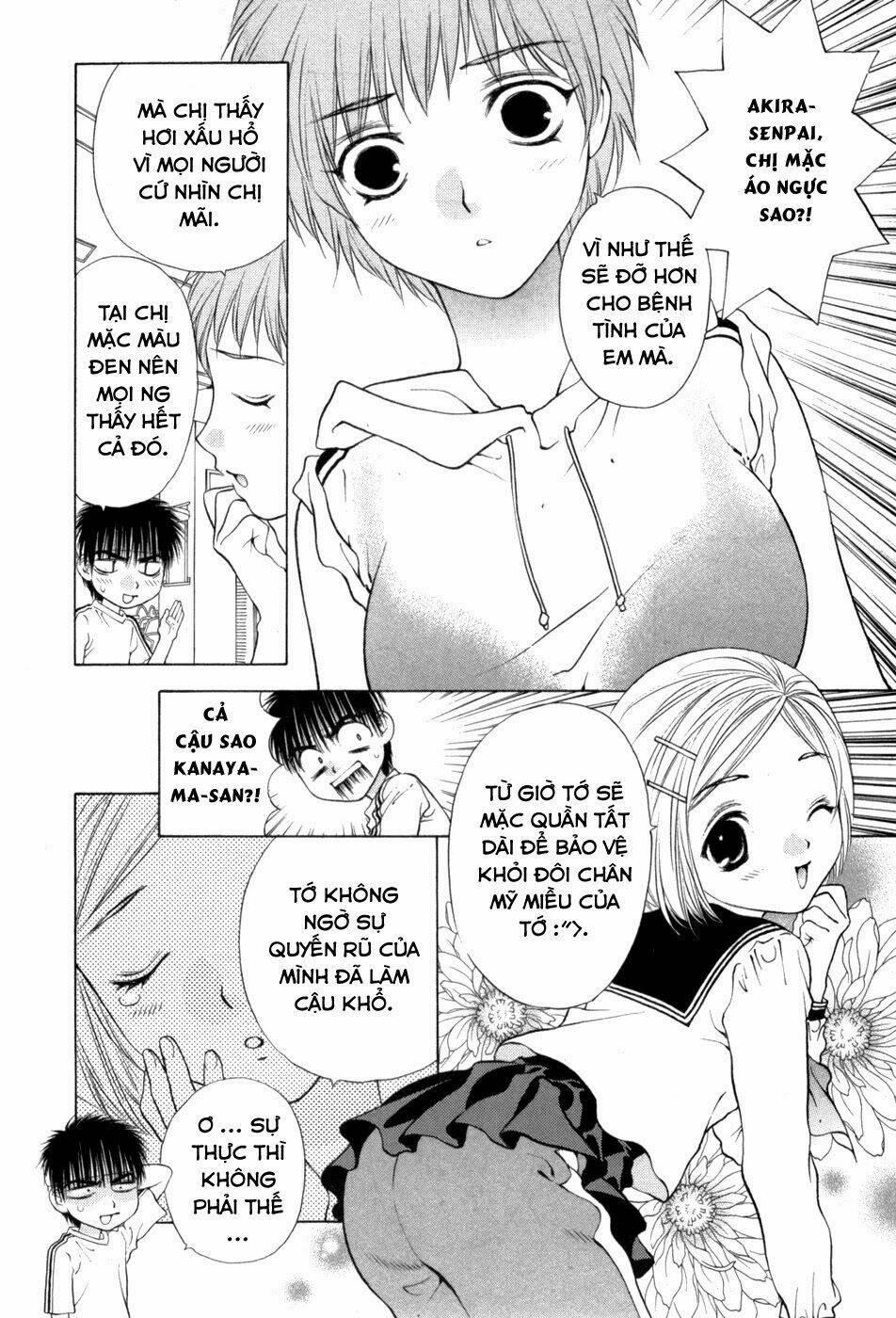 girls saurus dx chapter 64 4