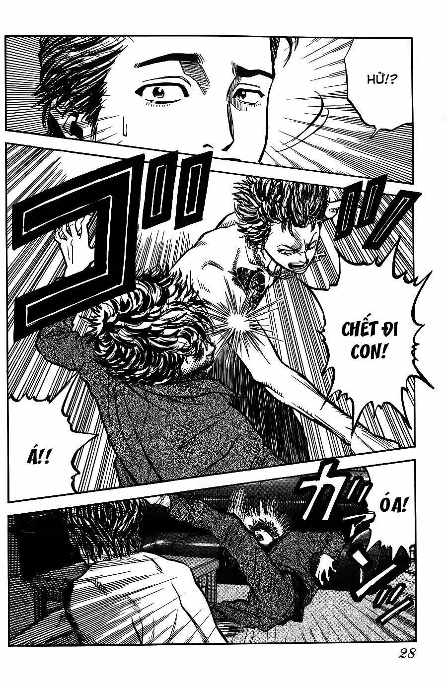 gang king-băng đảng học đường chapter 1 24