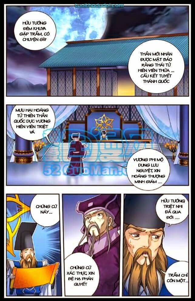 phụng lâm thiên hạ - vương phi 13 tuổi chapter 16.2 2