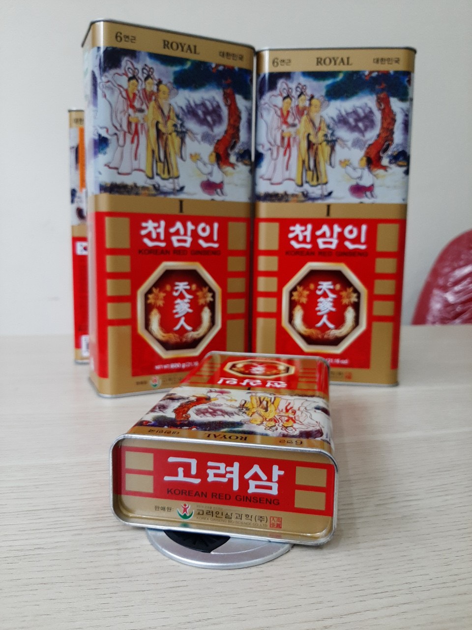 Hồng Sâm Củ Khô Hàn Quốc BIO 150 gam 8 củ