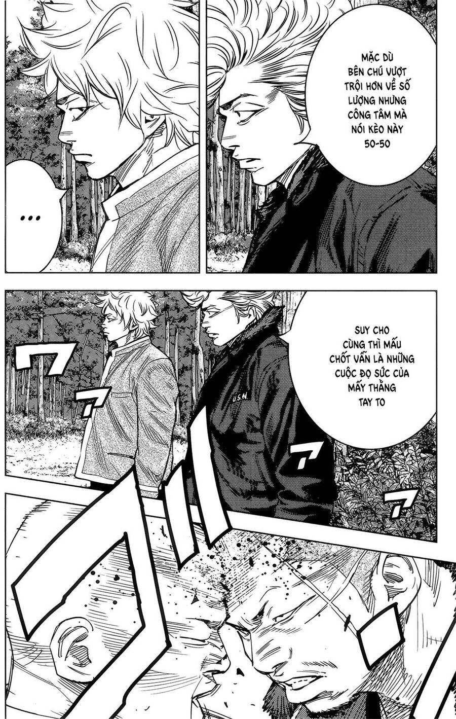 crows zero 2 suzuran x housen chapter 39 5