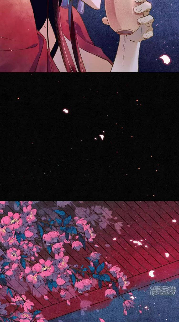 đêm ảo mộng cực lạc chapter 22 23