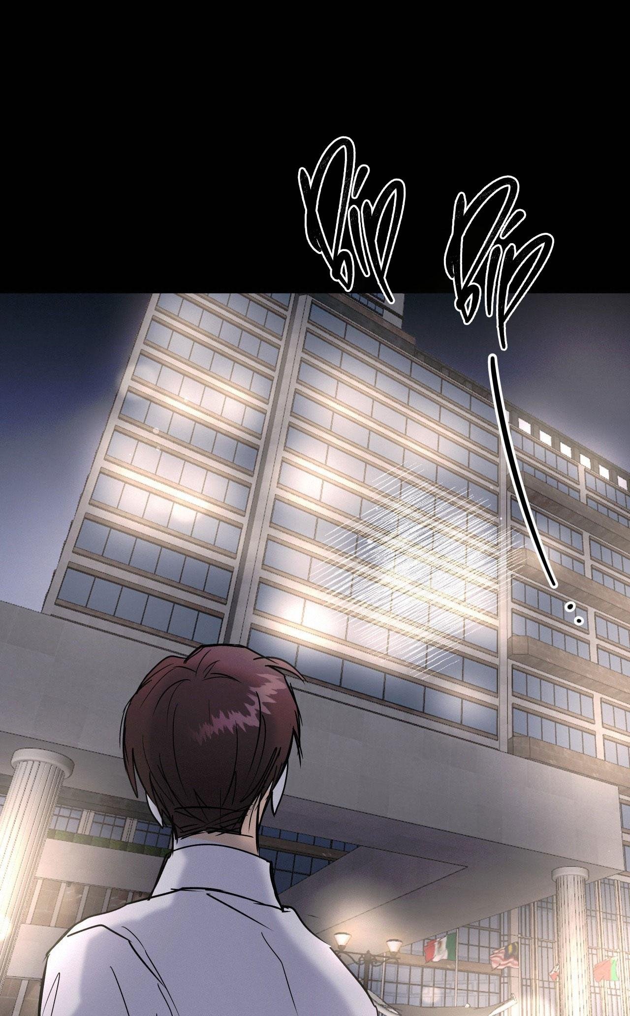 lie again chapter 50 35