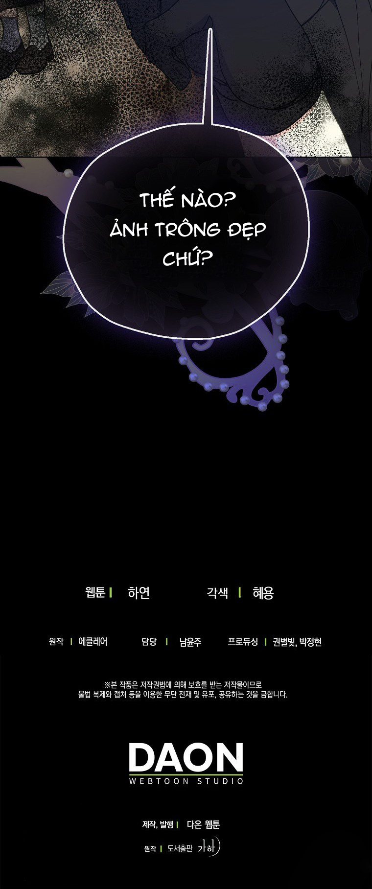 bệ hạ, xin đừng giết tôi!! chapter 123.2 19