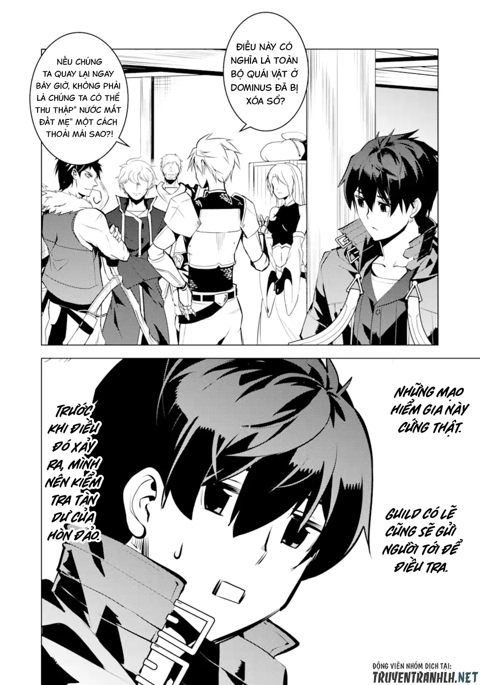 tensei kenja no isekai raifu ~ daini no shokugyo wo ete, sekai saikyou ni narimashita~ chapter 43 56