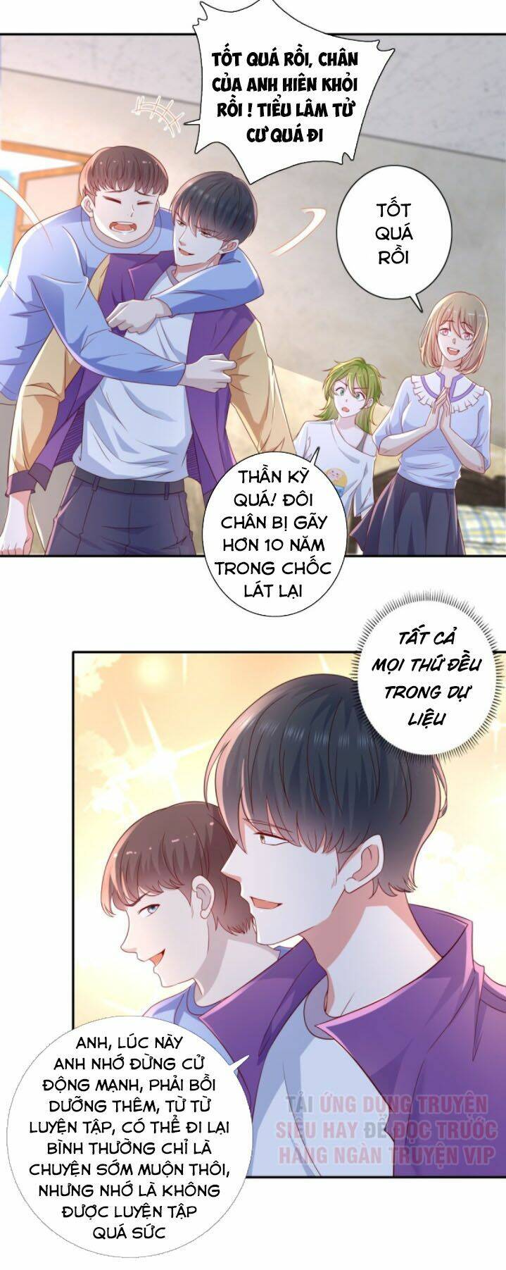 trùng sinh chi thần đế quy lai chapter 39 20