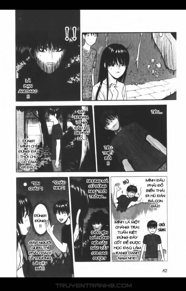 ocha ni gosu - đến quỷ cũng uống trà chapter 54 5