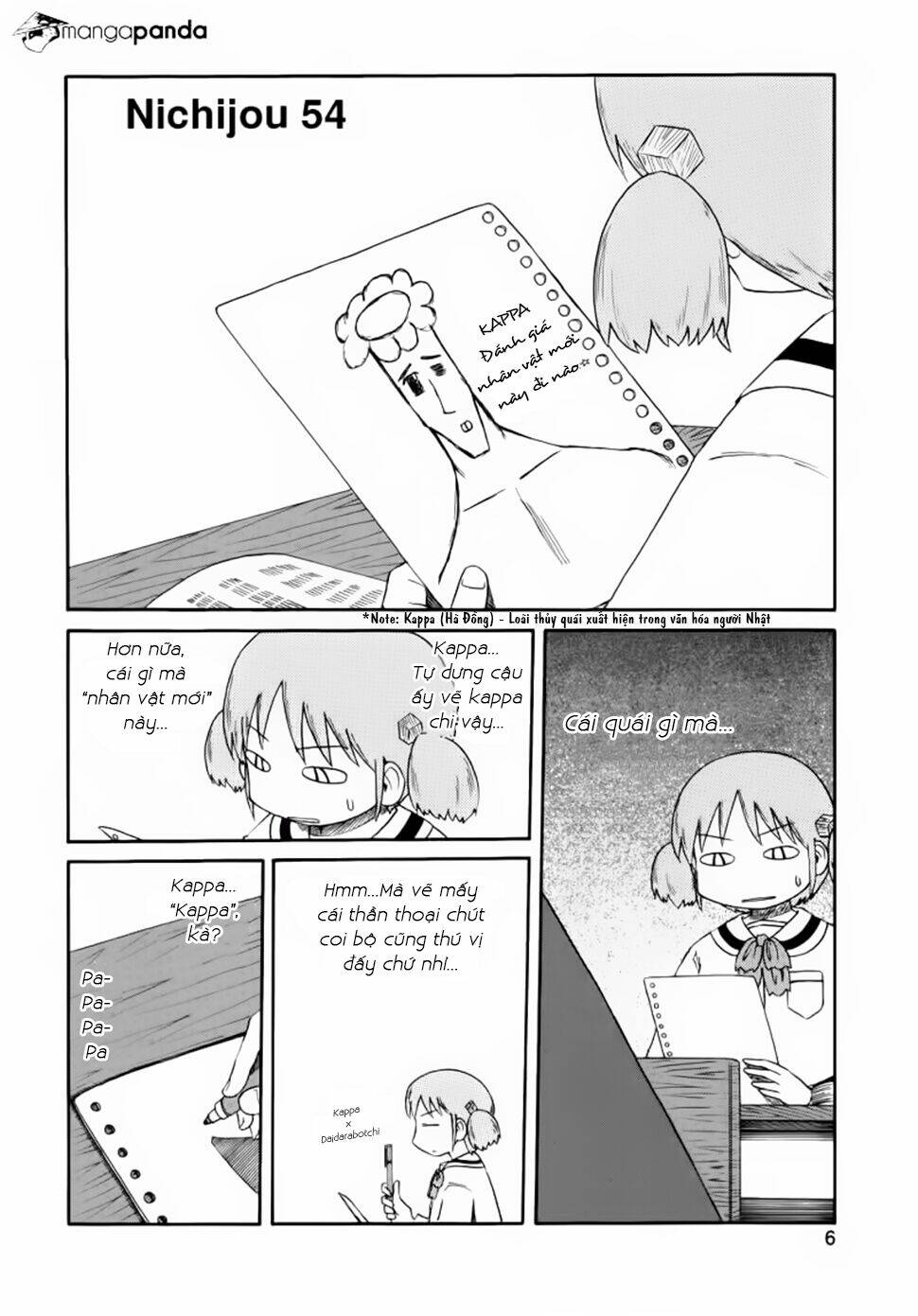 nichijou chapter 54 3