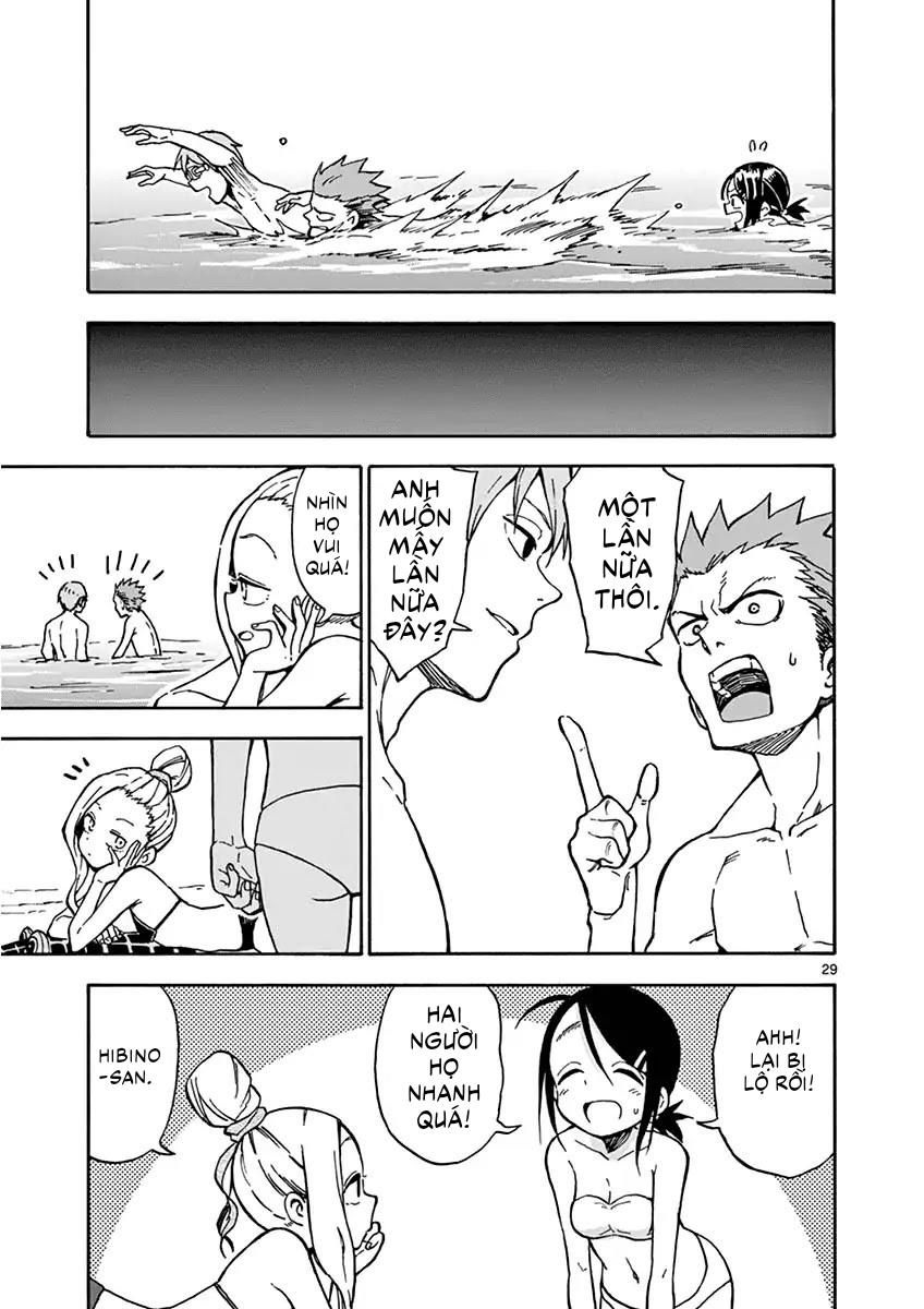 fudatsuki no kyoko-chan chapter 30 29