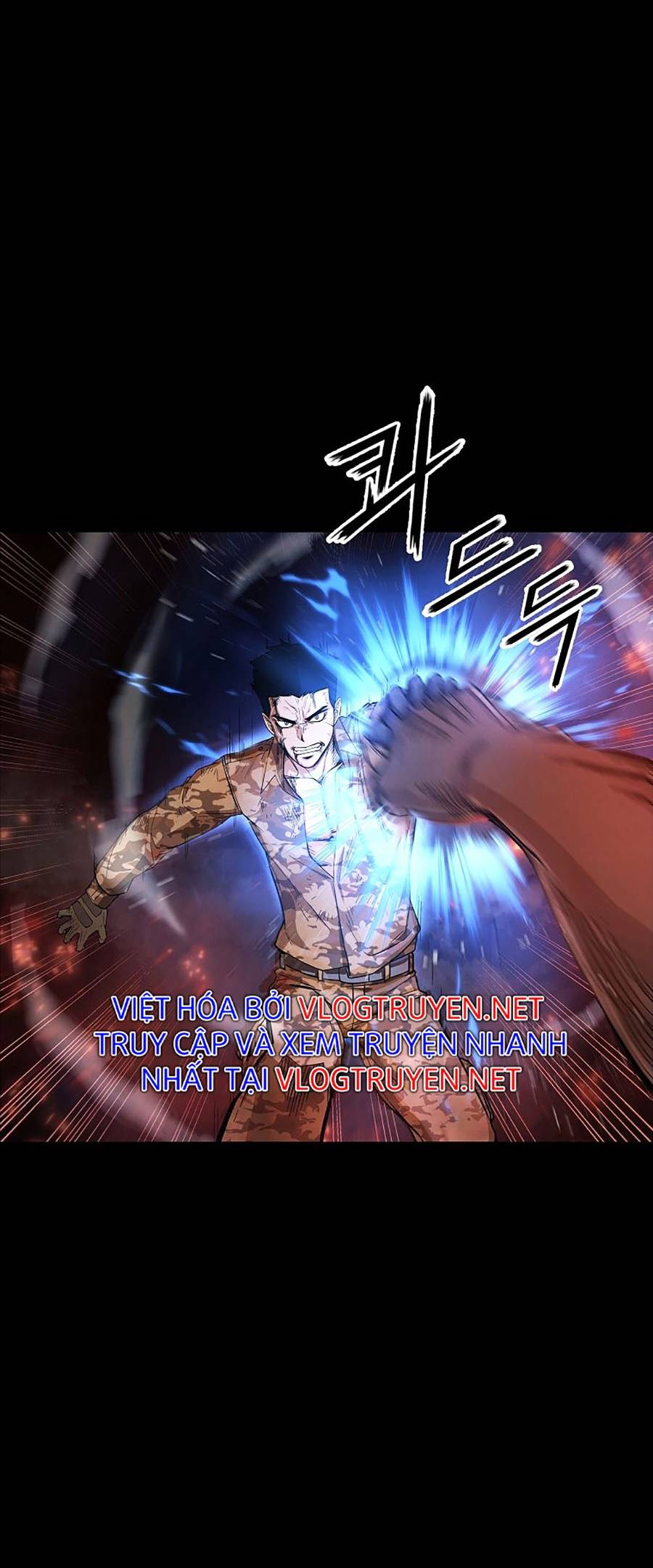chiến binh học đường - cuộc đột kích trong ngục tối chapter 1 45