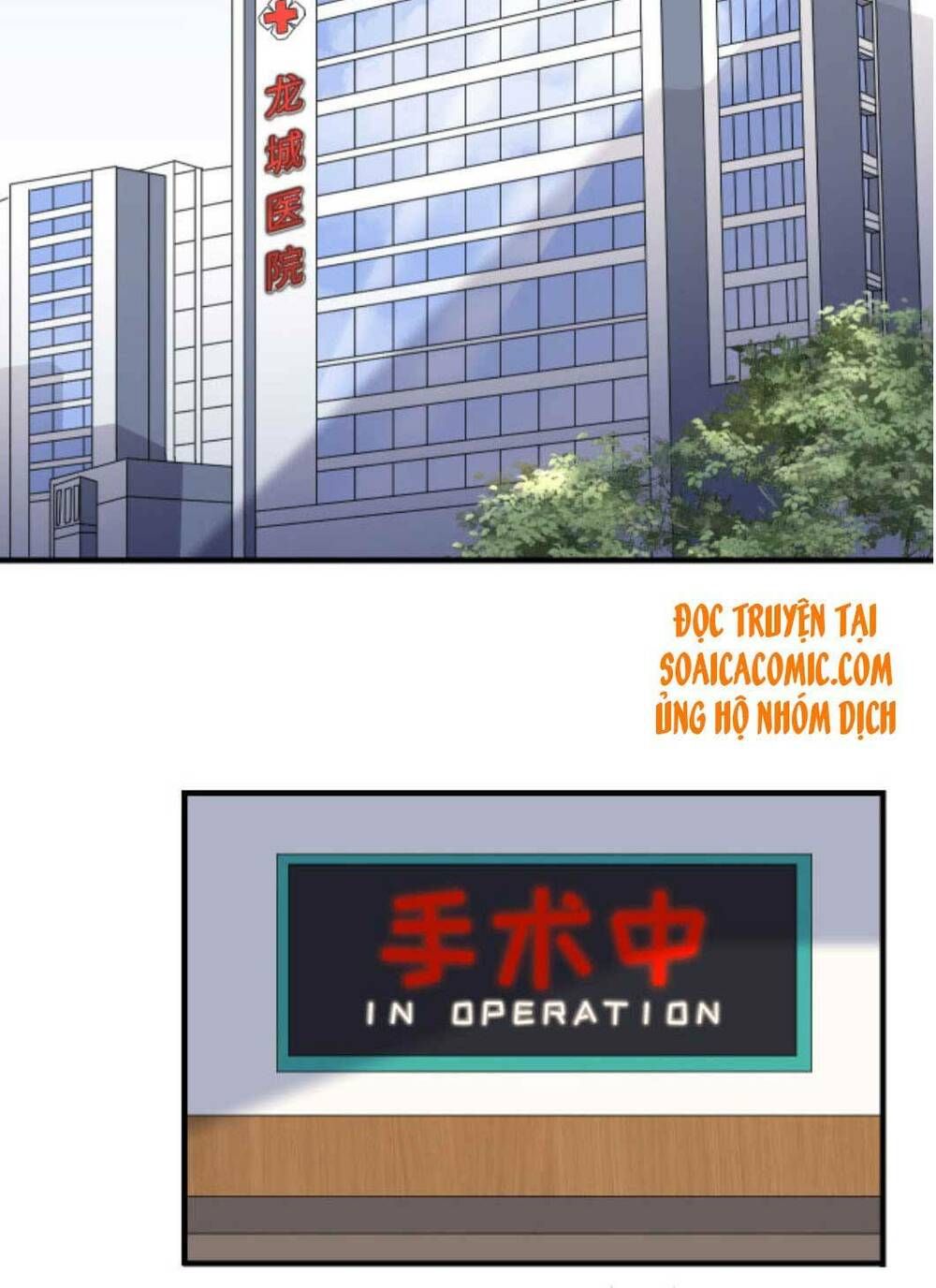 đại tiểu thư có ý đồ gì xấu đâu chapter 55 14