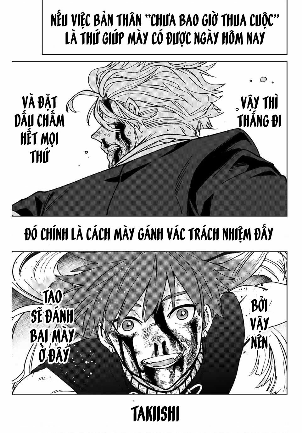 wind breaker chapter 156 6