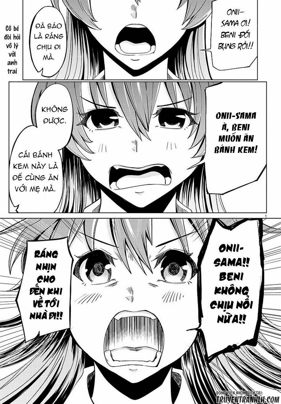 otae-san wa kyou mo tabetai chapter 1 5