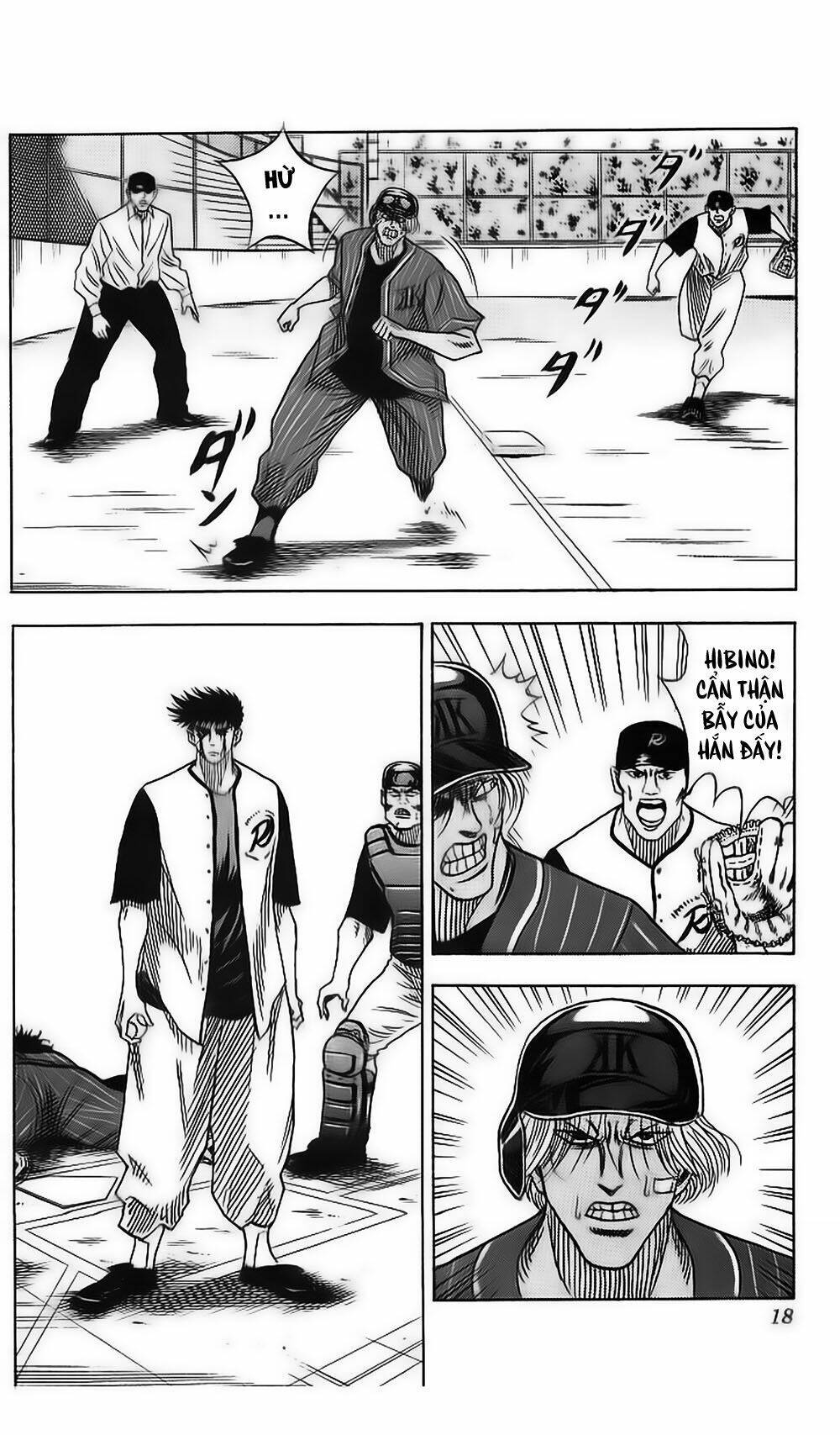 hareluya ii boy chapter 53 12