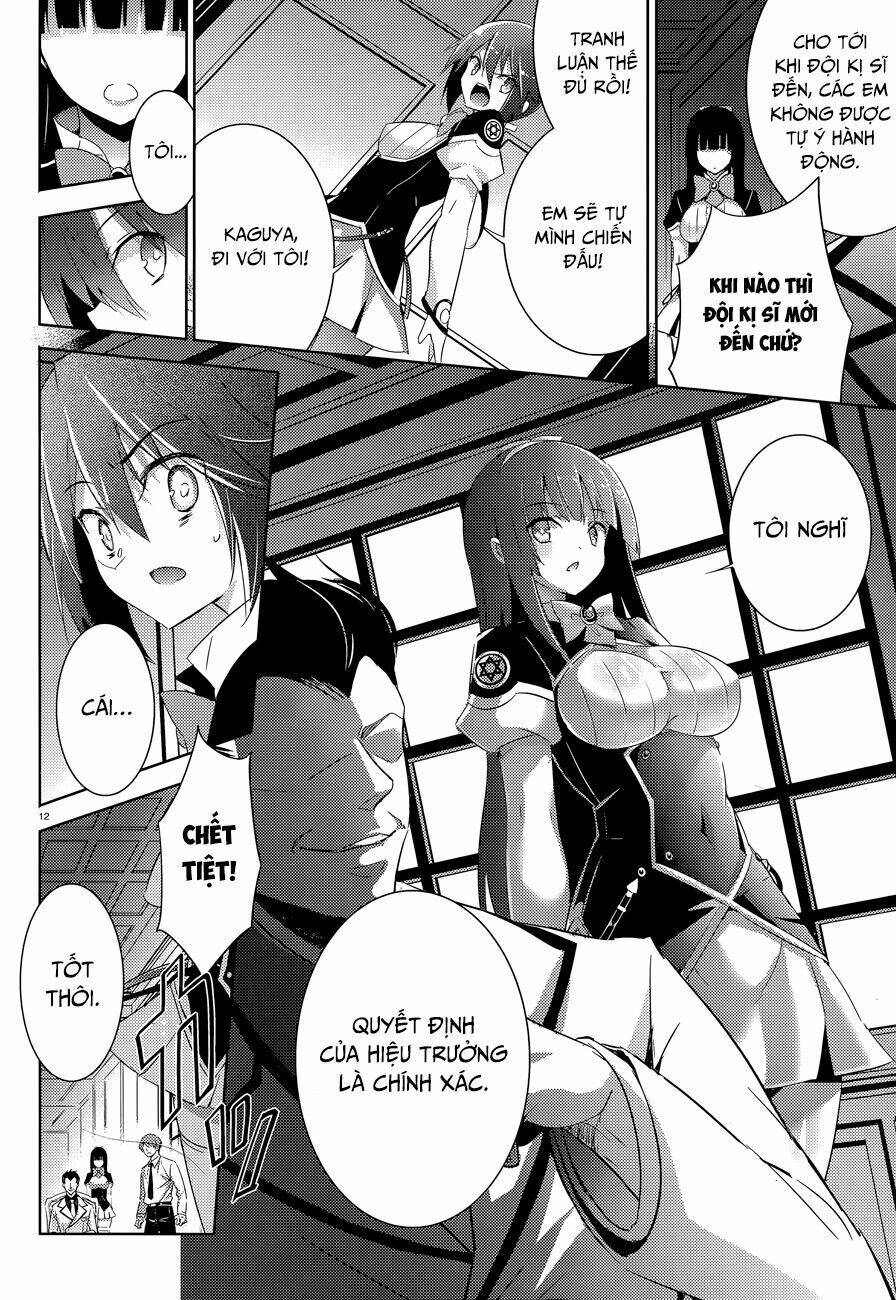 magikano chapter 35 15