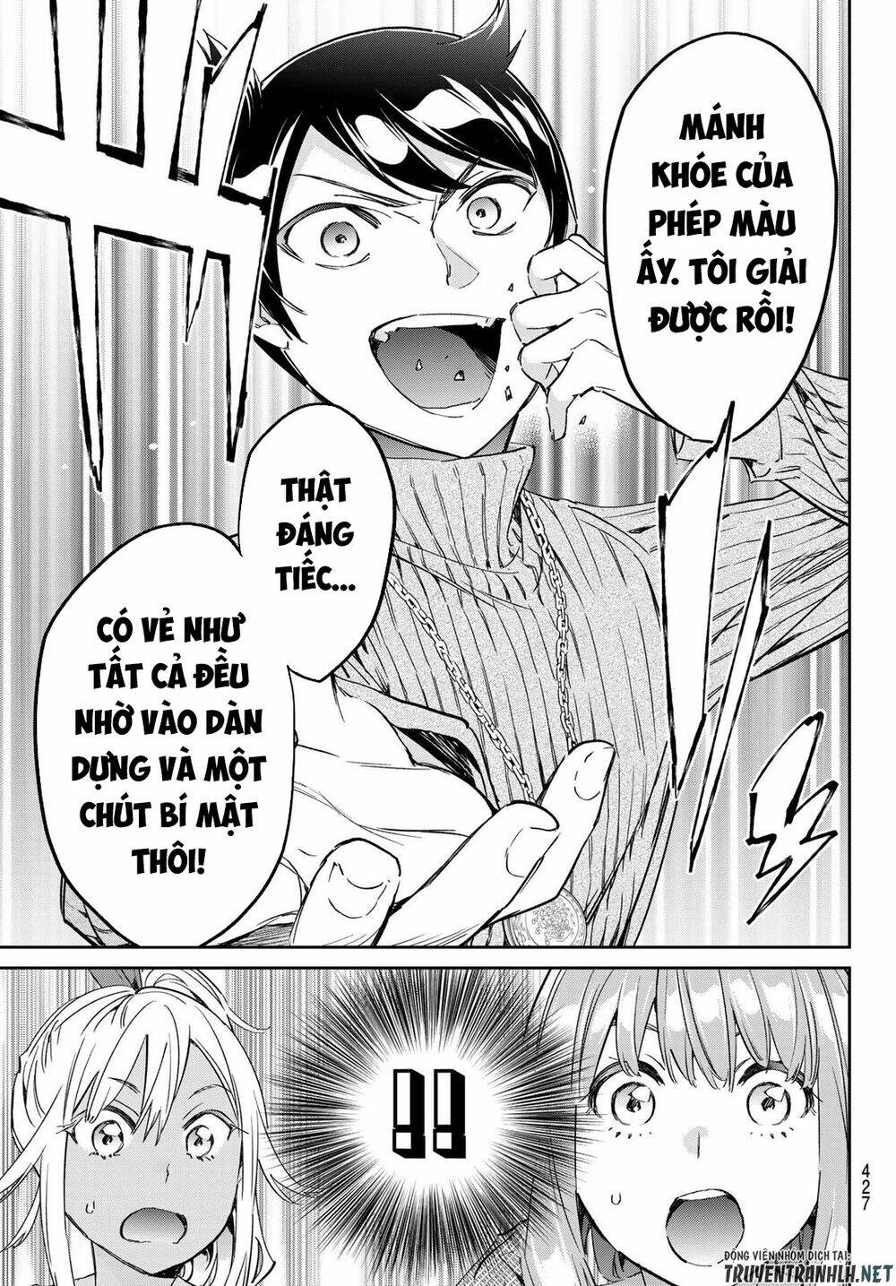 majo ni sasageru trick chapter 16 17