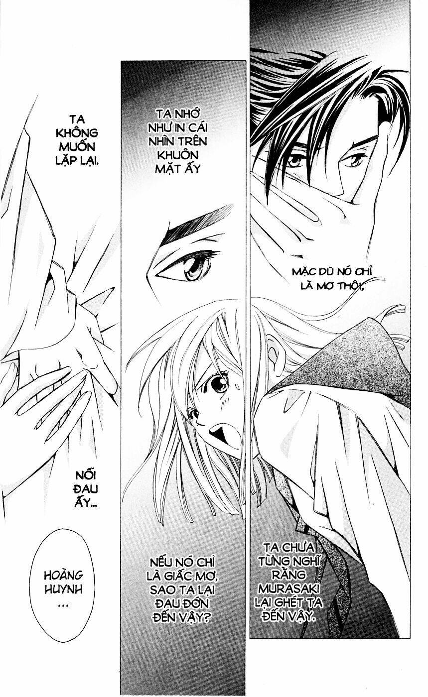 gekka no kimi chapter 4 12