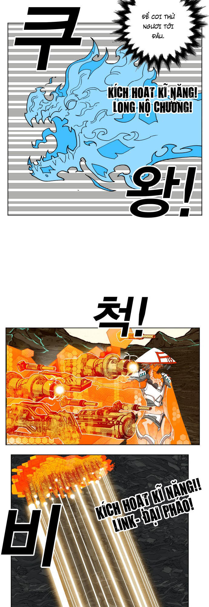 hard core leveling warrior chapter 147 14