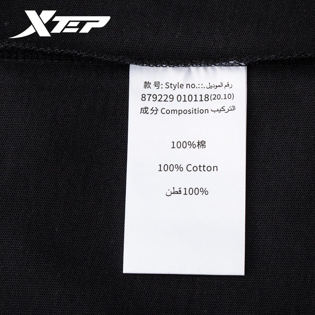 Áo phông training thể thao nam Xtep, Chất vải mềm mại, thoáng mát 879229010118