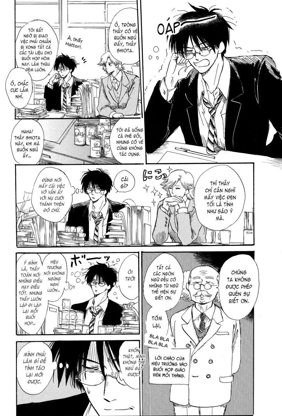 shiota-sensei to amai-chan chapter 5 4