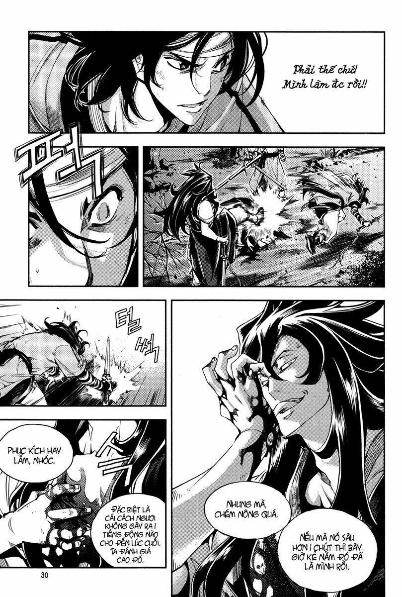 honorable baek dong soo chapter 9 3