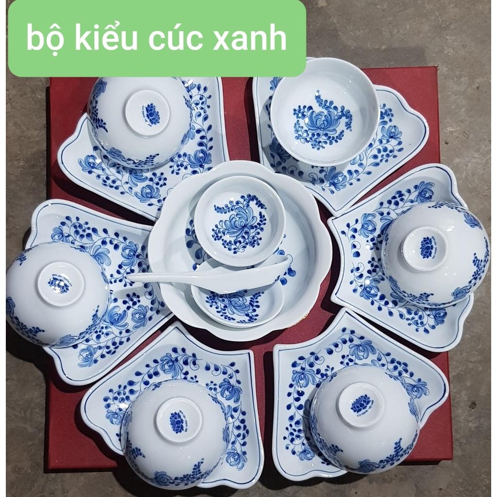 BỘ BÁT ĐĨA HOA MẶT TRỜI