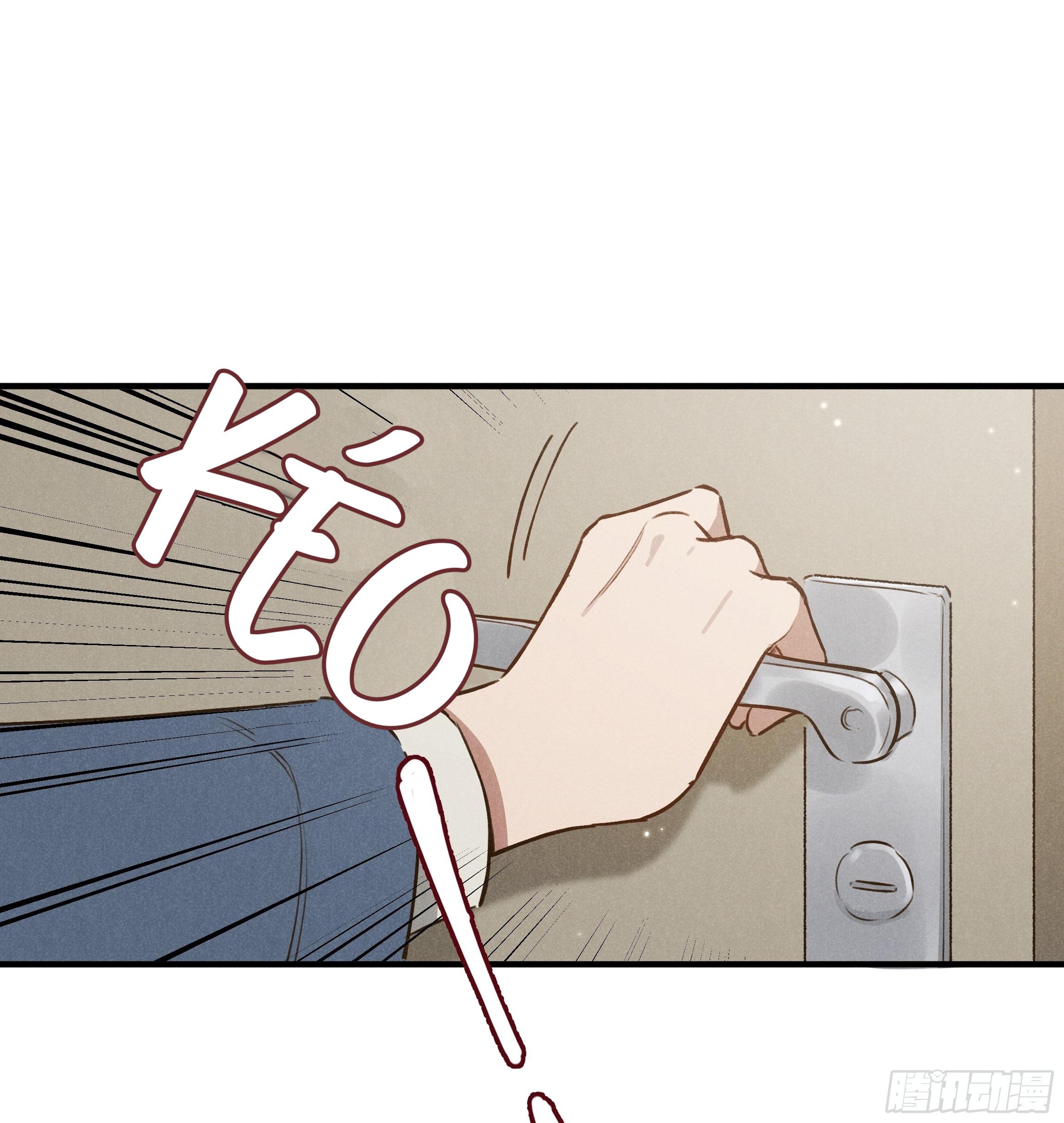 ra ruộng ngô với anh á, còn lâu! chapter 6 33