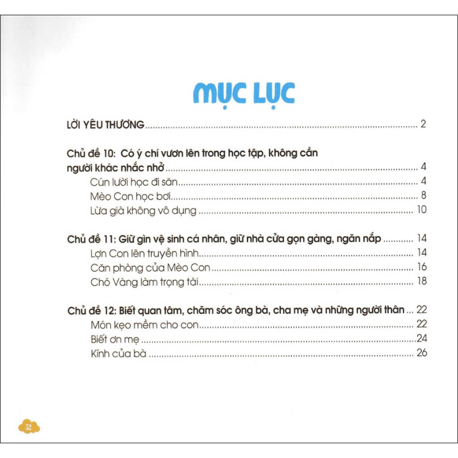 Bộ Sách Nuôi Dưỡng Tâm Hồn Trẻ Thơ - Cún Lười Học Đi Săn - Tập 5