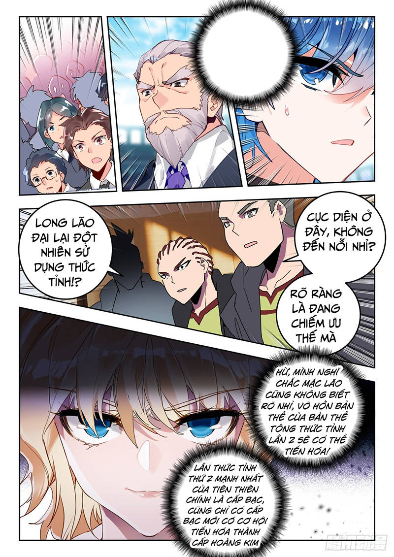 đấu la đại lục ii (tuyệt thế đường môn) chapter 354 11